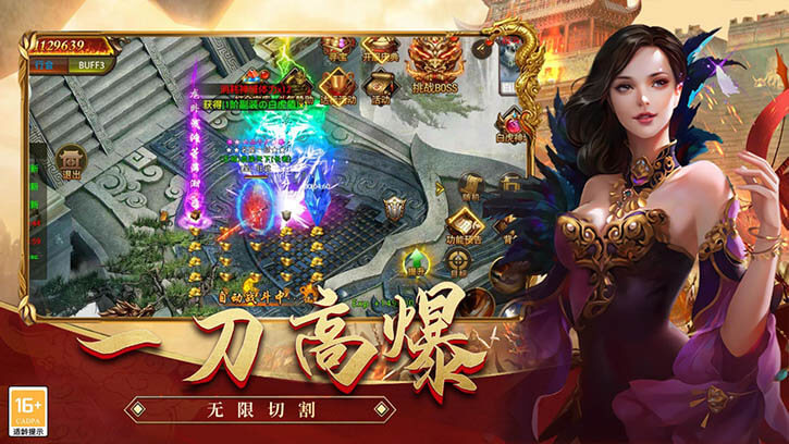 复古传奇法师高效升级全攻略：从萌新到高玩的速升技巧