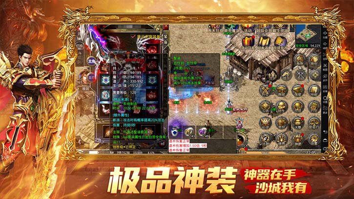 复古传奇法师高效升级全攻略：从萌新到高玩的速升技巧